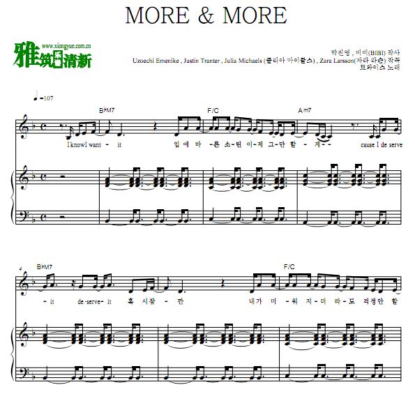 TWICE - MORE & MOREٵ  