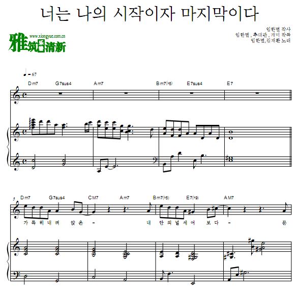 The KingԶľOST Part13 ҵĿʼҲǽ 