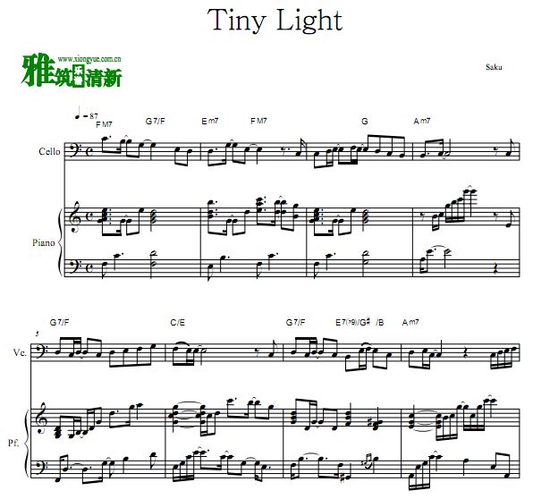Hanako ظ껨ӾED tiny lightٸ
