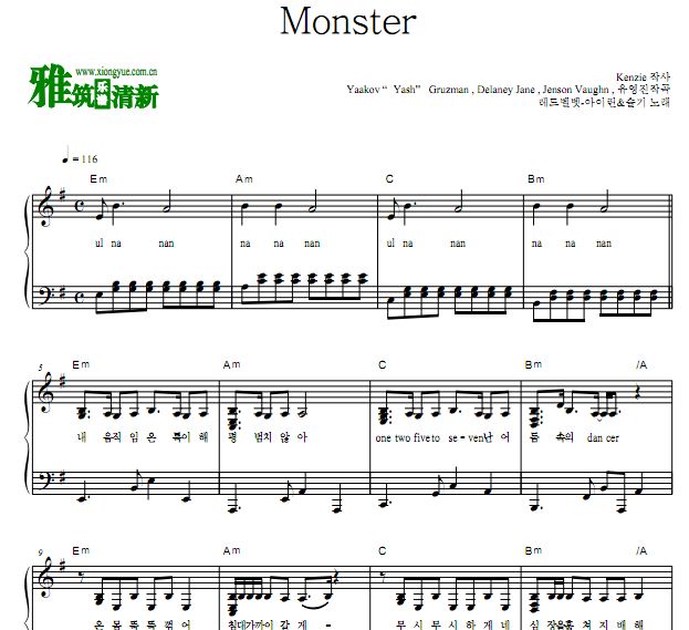 Red Velvet  ɬ Monster