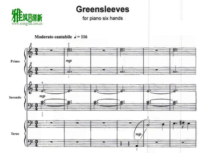 绿袖子 六手联弹谱 Greensleeves