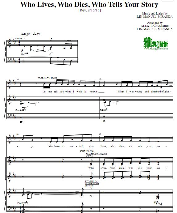 ܶ - Who Lives Who Dies Who Tells Your Story 