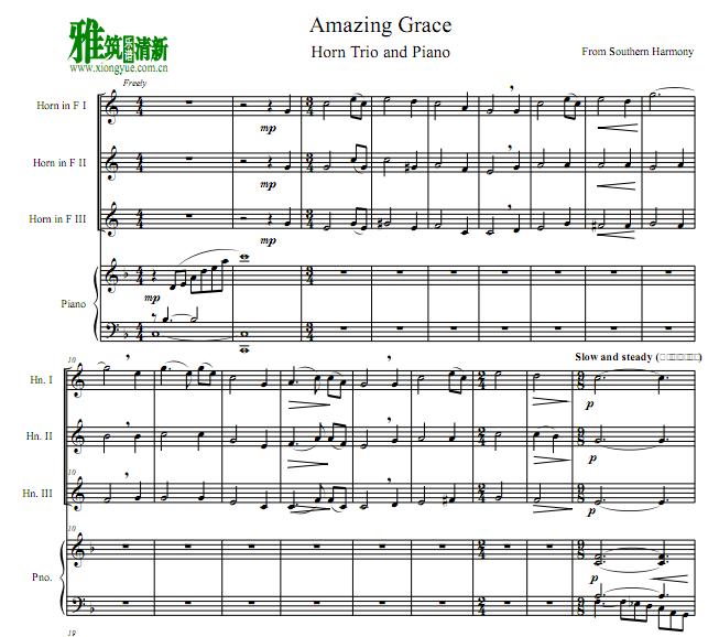 Amazing GraceԲŸ Բ