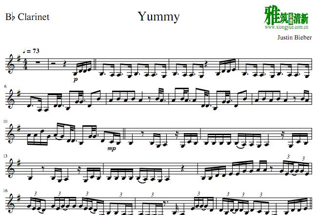 Justin Bieber - Yummyɹ