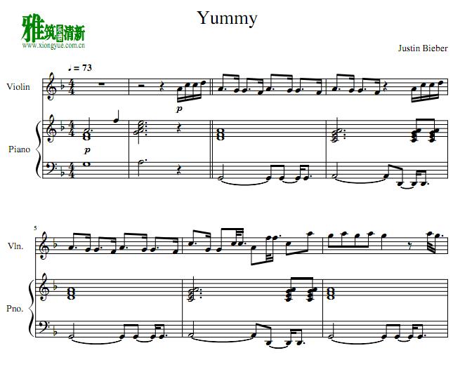 Justin Bieber - YummyСٸٰ