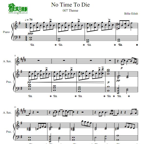 Billie Eilish - No Time To Die˹