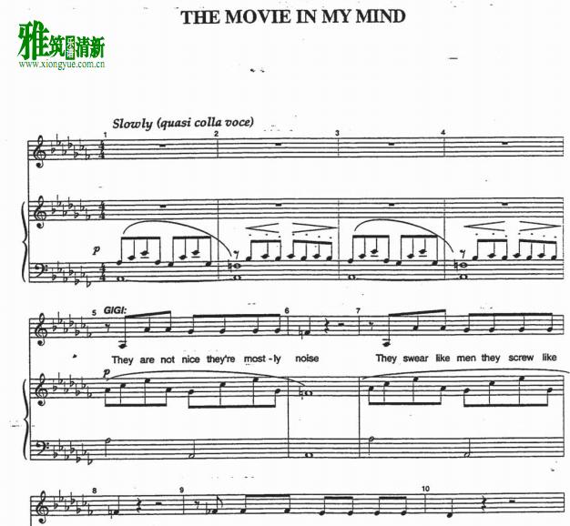 С - the movie in my mind  