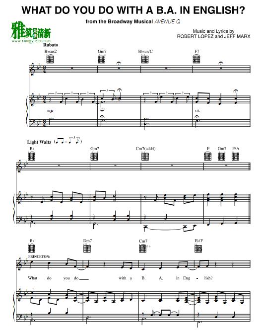 ϻAvenue Q - What Do You Do With a B.A. In English