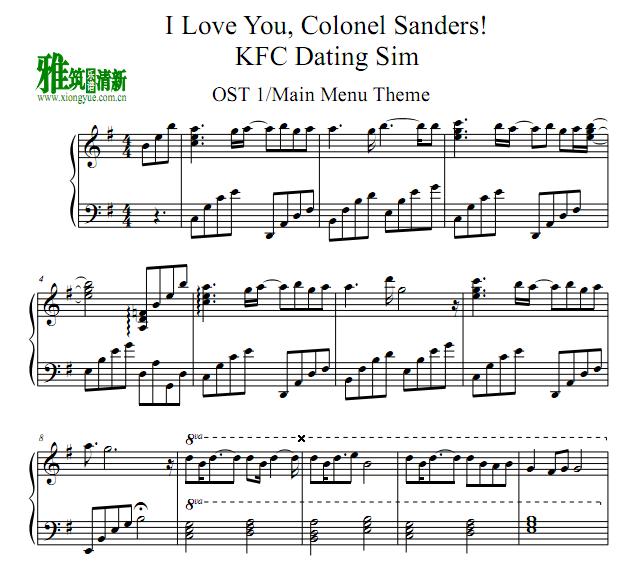 I Love you Colonel Sanders Menu Theme