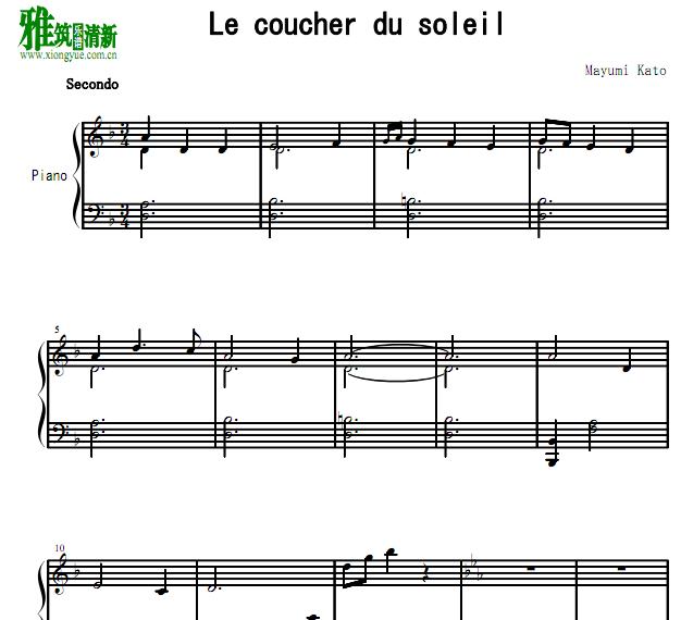 Le coucher du soleil˫2