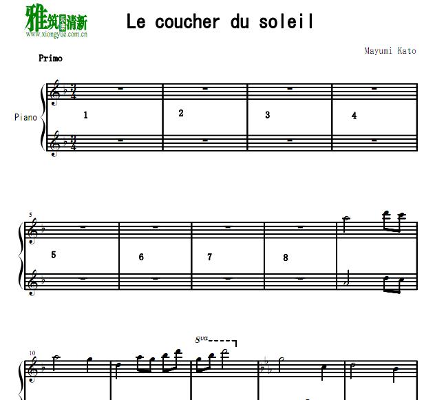 Le coucher du soleil˫2