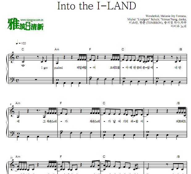 IU - Into the I-LAND ֪ Into the I-LAND 