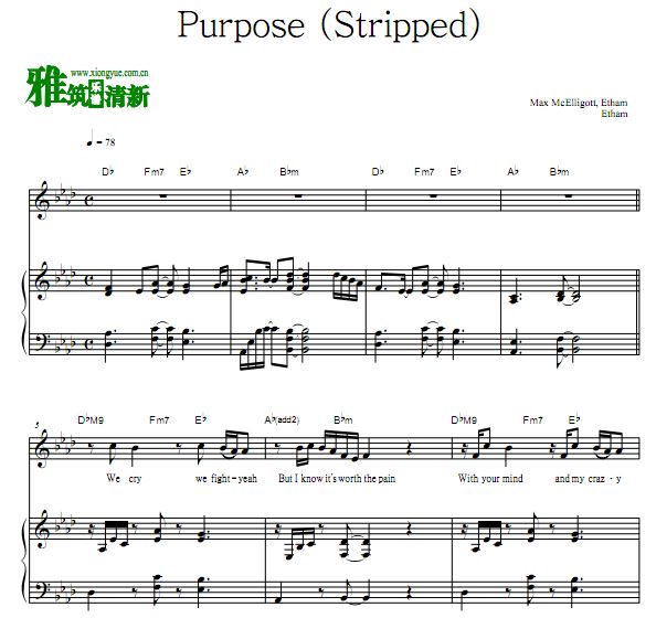 Etham - Purpose (Stripped) ٰ