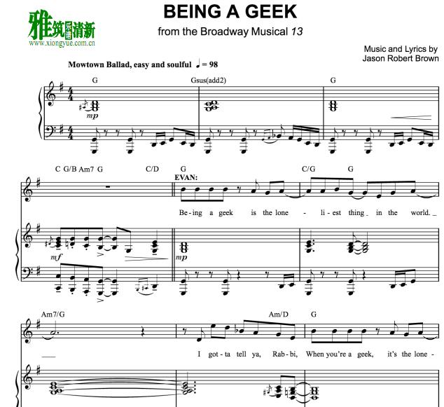 ϻ־ 13 - Being a Geekٰ