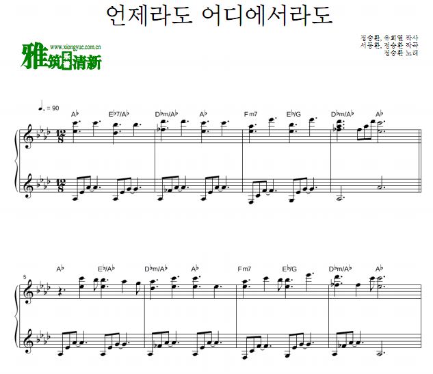 无论何时何地球客直播让你与心爱球队零距离实时互动