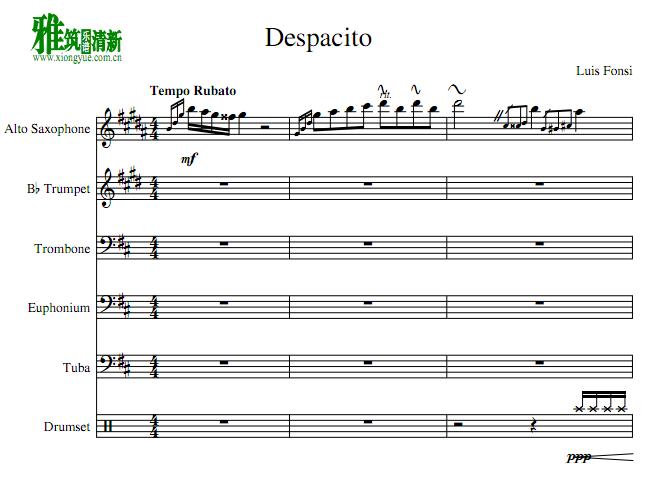 Despacito铜管五重奏+鼓谱