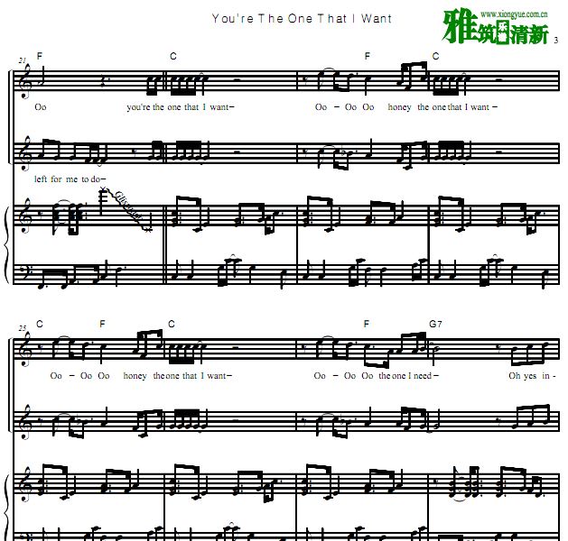 You're The One That I Wantٰ