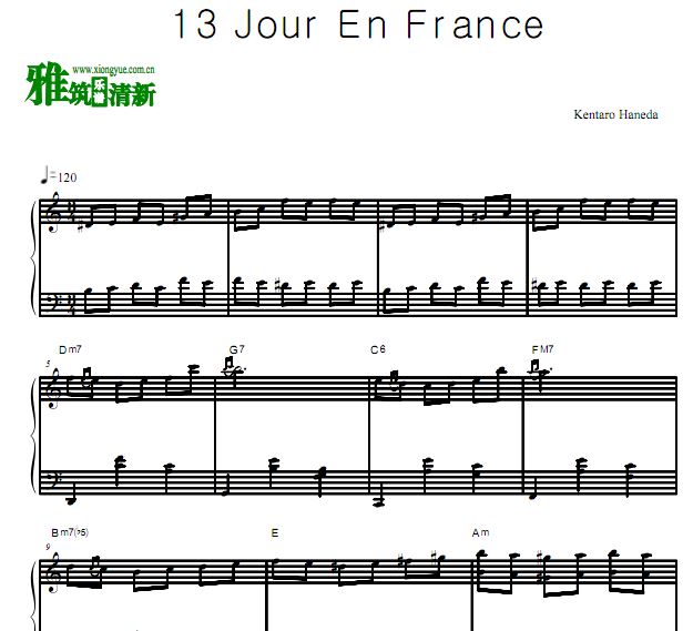 ｡̫ 13 Jour En Franceʮ 