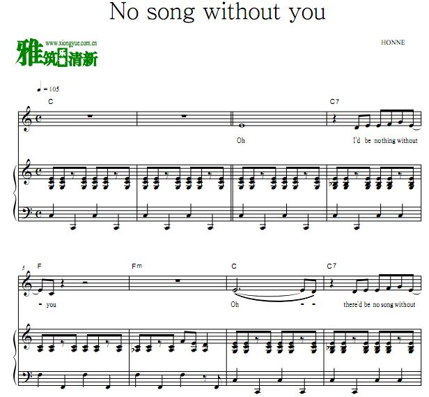 HONNE - no song without youٰ  