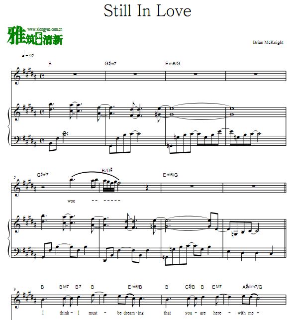 Brian Mcknight - Still In Love  ٰ