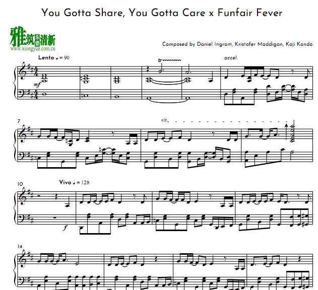 С������ You Gotta Share, You Gotta Care������