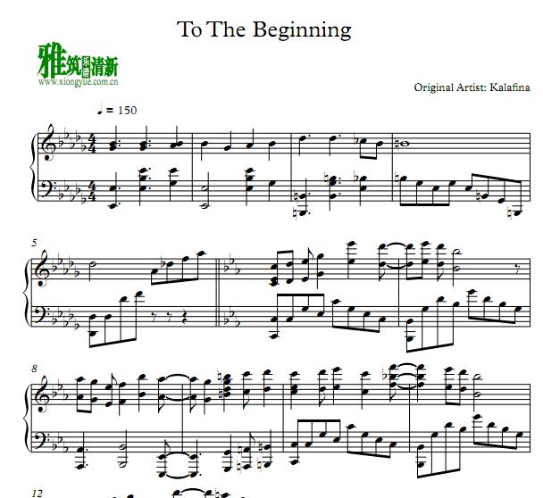 TheishterFateZero OP2 - To the Beginning