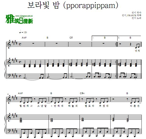 SUNMI - pporappippamϹҹٰ