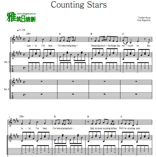 One Republic - Counting Stars乐队双吉他谱