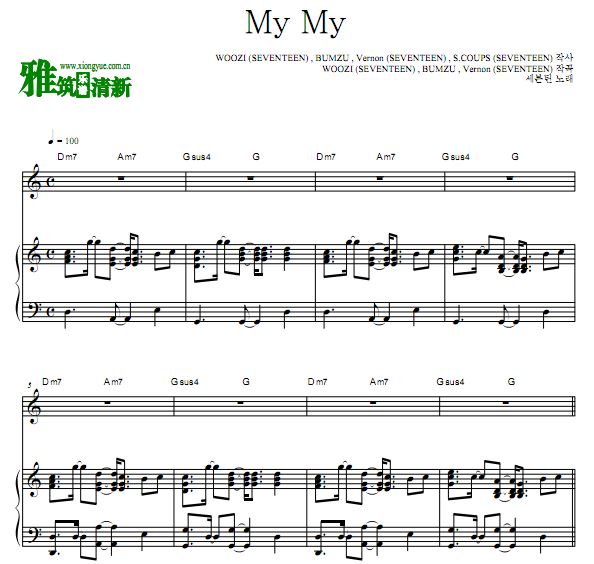 SEVENTEEN - My My ٰ൯