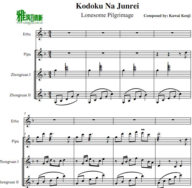 Fate Stay Night - ¶Ѳ