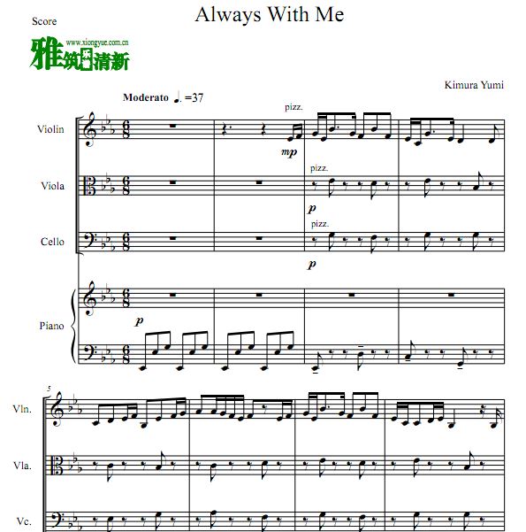 ǧǧѰ Always with meСٴٸ