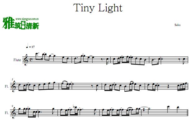 Hanako ظ껨ӾƬβ tiny light