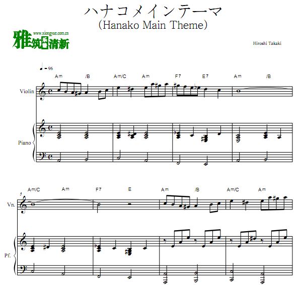 Hanako ظ껨Ӿ ϥʥᥤƩ`Сٸٰ