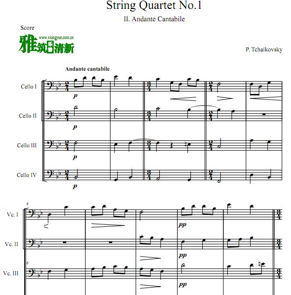 柴可夫斯基 如歌的行板大提琴四重奏谱