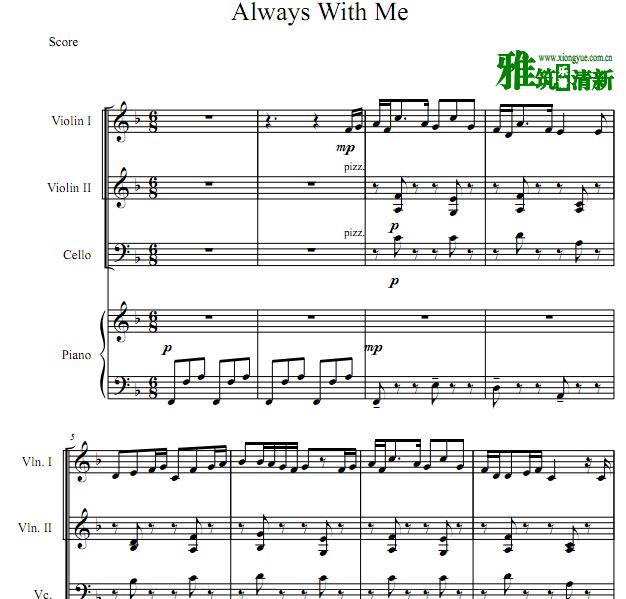 ǧǧѰ Always with me Զͬ˫С