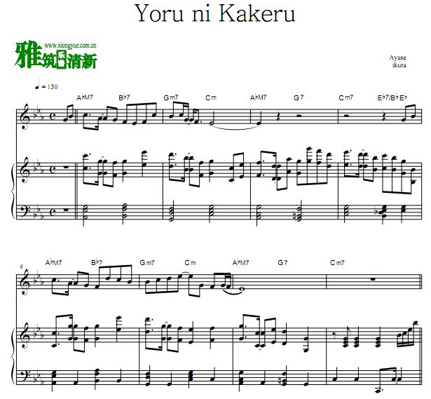 YOASOBI ҹl(Yoru ni Kakeru)ٰ