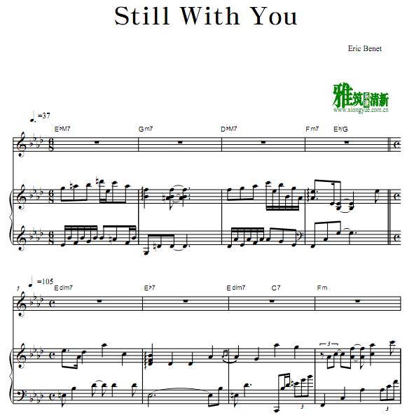 Eric Benet - Still With Youٰ1
