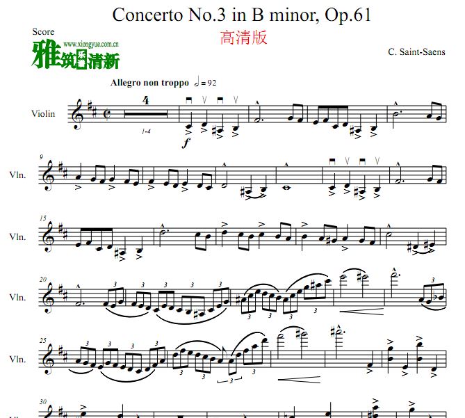 ʥɣ bССЭС No.3  Op. 61 