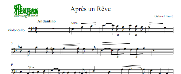 ʱִ Apres Un Reveceee