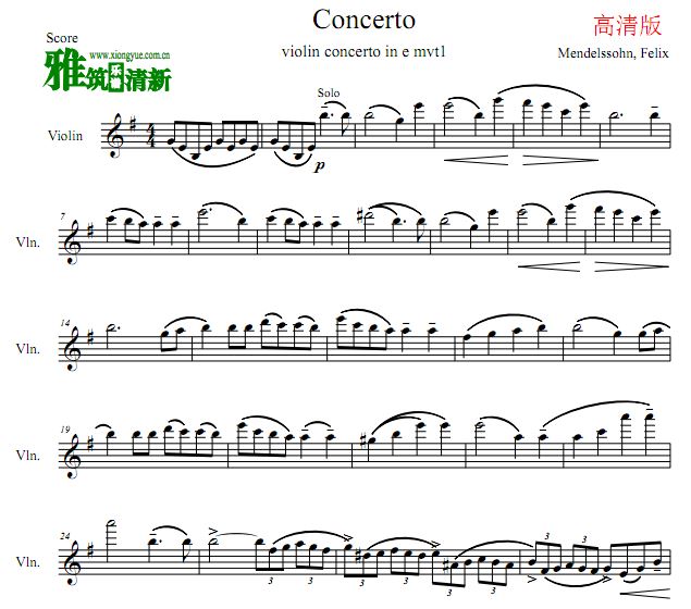 ŵ¶ EССЭOp.64һС 