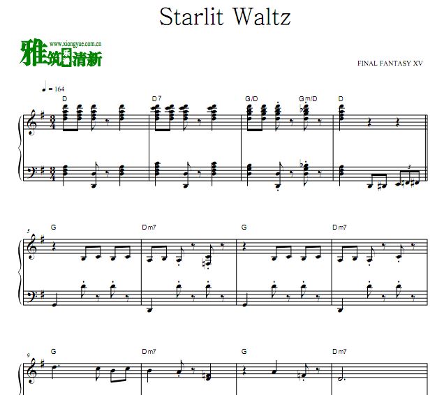 ´ Starlit Waltzǃ