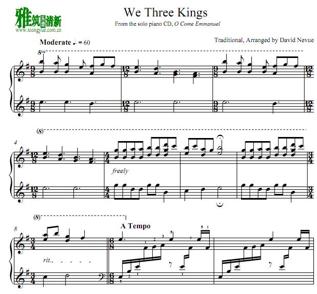 David Nevue - We Three Kings
