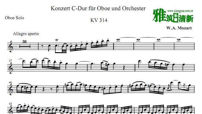 ĪC˫ɹЭk.314˫ɹ  Mozart K314˫ɹ