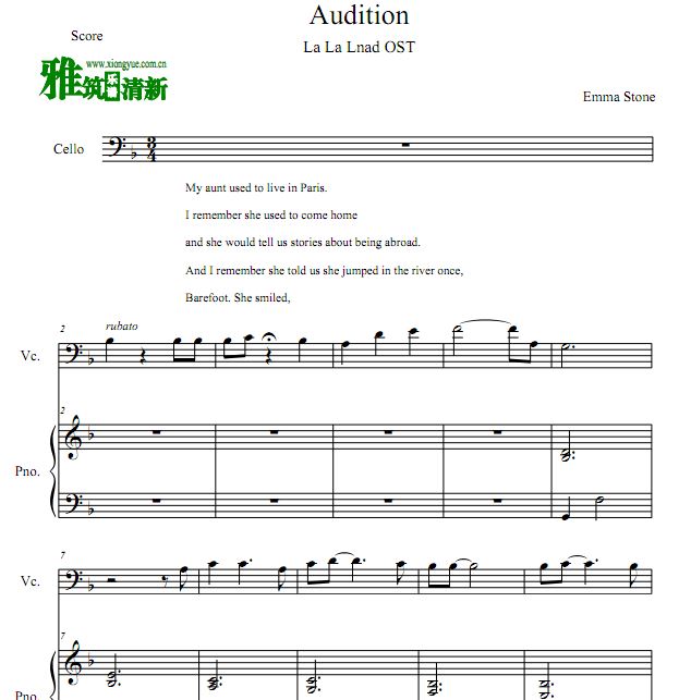 ֮ Auditionٸٰ  (The Fools Who Dream)