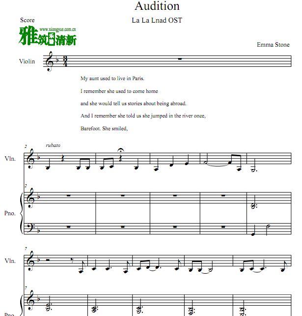 ֮ Audition (The Fools Who Dream)Сٸ