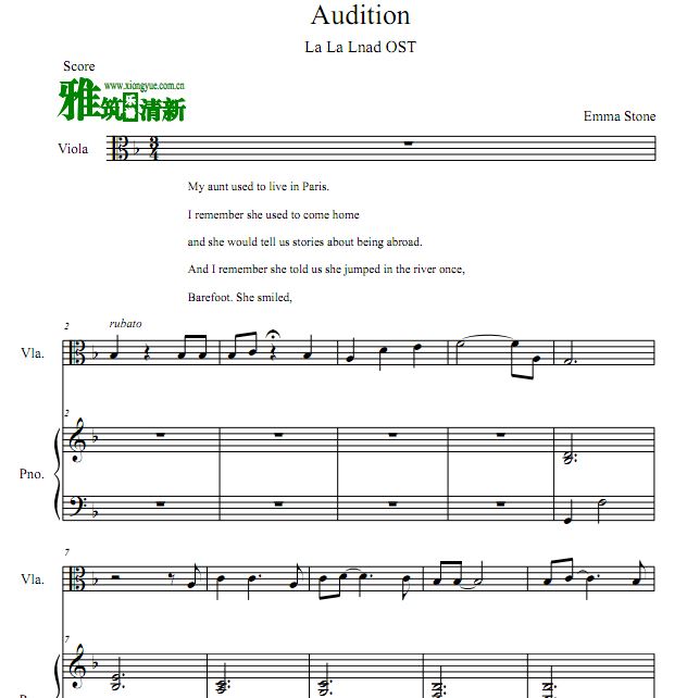 ֮ Audition (The Fools Who Dream)ٸٶ