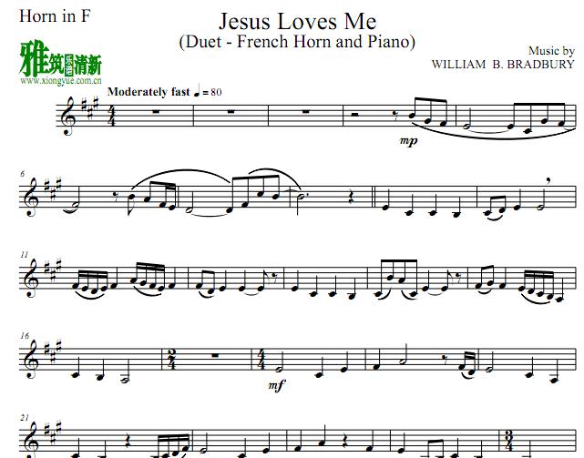 Jesus Loves MeԲ