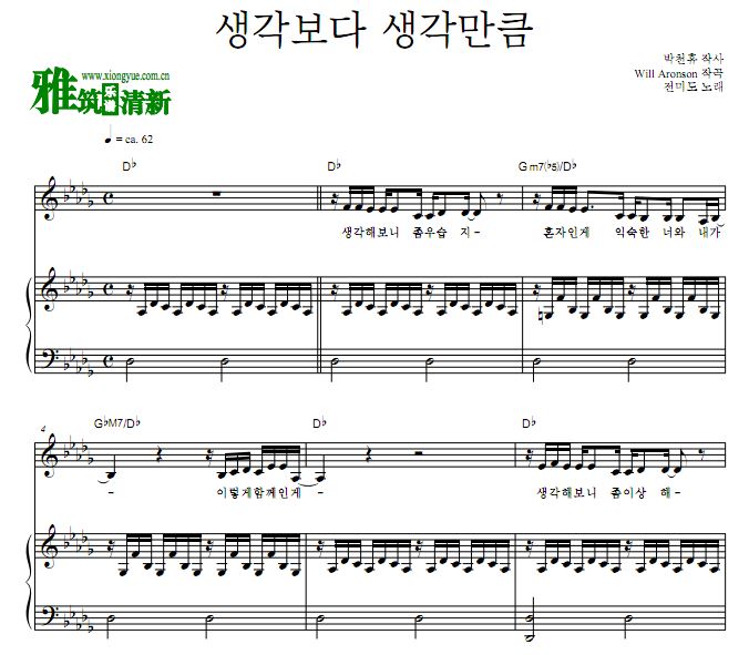 ־maybe happy ending Ҳý ֮ ֮иٰ