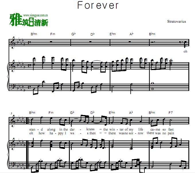 Stratovariusֶ Forever ٰ