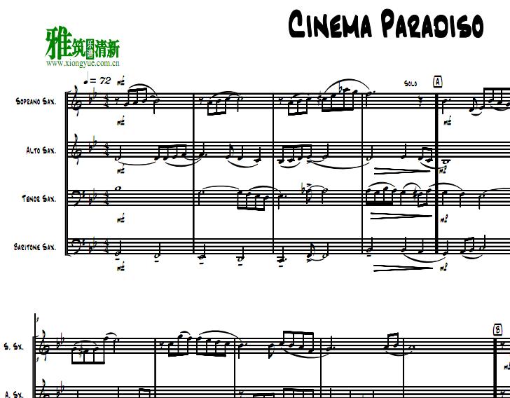 õӰԺCinema Paradiso˹